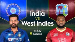 India Vs WI