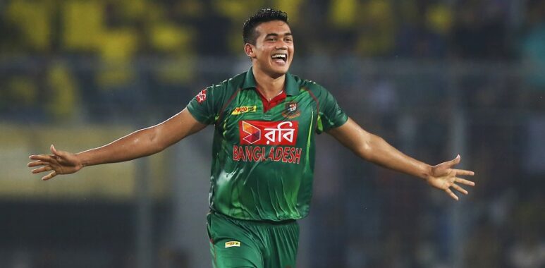 Taskin