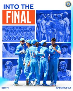 bcci