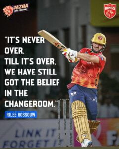 ipl
