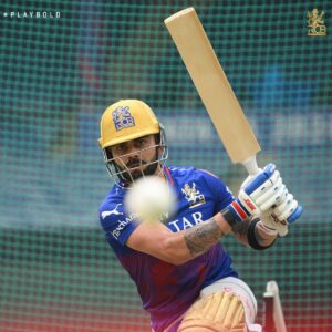 ipl