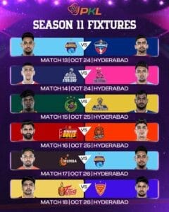 pkl