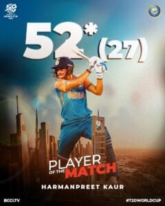 bcci