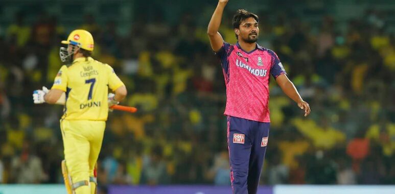 ipl