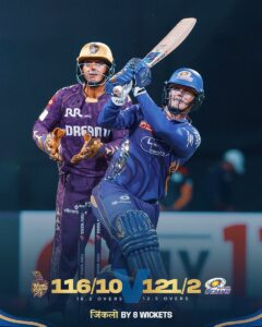ipl