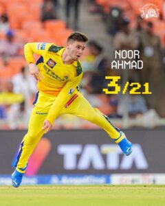 ipl