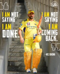 ipl