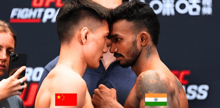 ufc