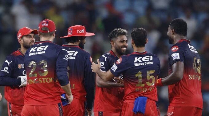 ipl